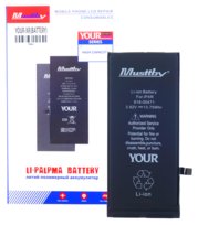 Bateria Musttby do Apple iPhone XR 3600 mAh Zwiększona Pojemność