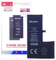 Bateria Musttby do Apple iPhone XS 3200 mAh Zwiększona Pojemność