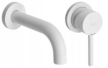 Bateria Podtynkowa Rea Lungo White Biała + Box - Rea