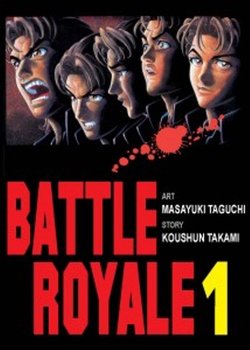 Battle Royale. Tom 1 - Taguchi Masayuki, Takami Koushun