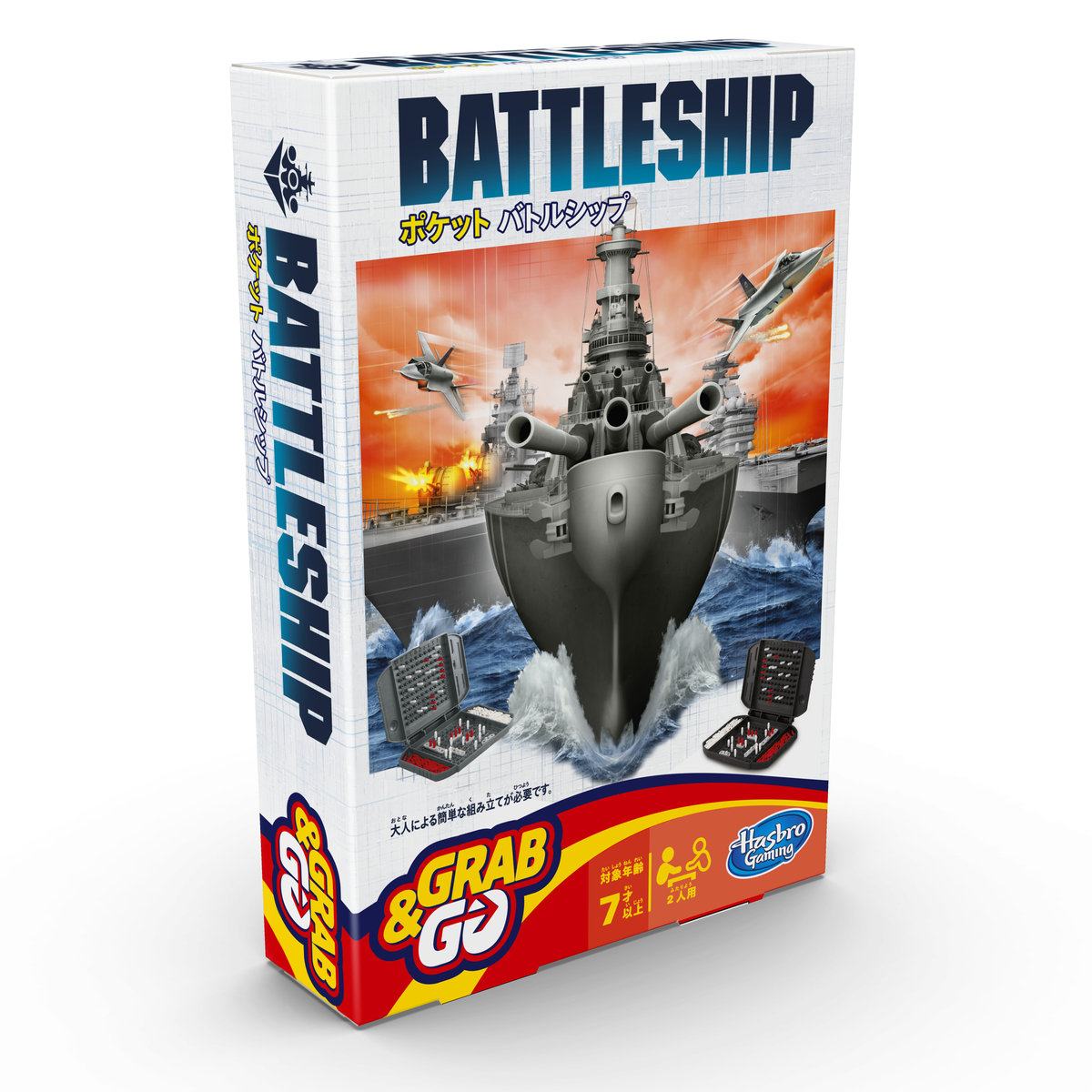 Zdjęcia - Gra planszowa Hasbro Battleship, B0995, 