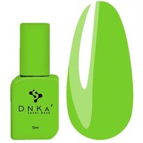 Baza DNKa Cover Base #0075 Risky 12 ml