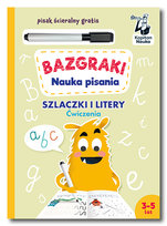 Bazgraki. Nauka pisania. Szlaczki i litery. Ćwiczenia. Kapitan Nauka