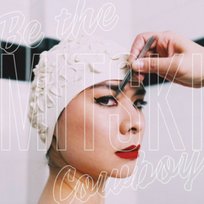 Be The Cowboy - Mitski | Muzyka Sklep EMPIK.COM