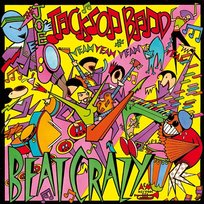 Beat Crazy Joe Jackson