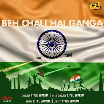 Beh Chali Hai Ganga - Ripul sharma