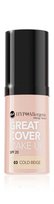 Bell HYPOAllergenic Intensywnie kryjący podkład w musie Great Cover Make-Up SPF 20 - 03 Cold Beige Bell