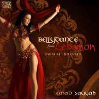 Bellydance from Lebanon Sayyah Emad
