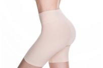 Bermudy Damskie Modelujące Slim All Day Julimex 574 Beżowe S JULIMEX