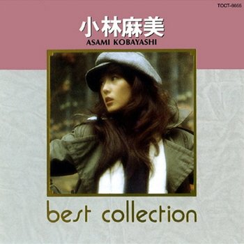 Best Collection Asami Kobayashi - Asami Kobayashi