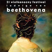 Beethoven, Bloch, Szymanowski, Grieg