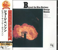 Beyond The Blue Horizon (50th Anniversary Special Collection) (Remastered) (Japanese Limited Edition) Carter Ron, Benson George, De Johnette Jack