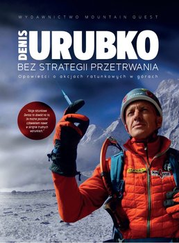 Bez strategii przetrwania - Urubko Denis