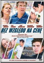 Bez względu na cenę