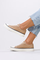 Beżowe trampki damskie sznurowane Casu 12-10-21-BE-40