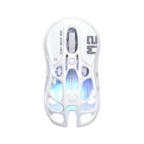 Bezprzewodowa Mysz Gamingowa 2.4 GHz GravaStar Mercury M2 Opaline White Gravastar
