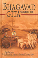 Bhagavad - gita taka jaką jest Bhaktivedanta Swami Prabhupada