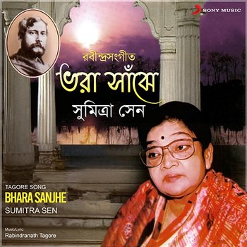 Bhara Sanjhe - Sumitra Sen