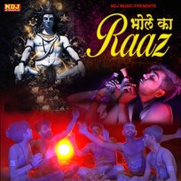 Bhole Ka Raaz Bablu Bansur