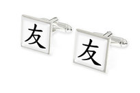 Białe Spinki Do Rękawów Znak Przyjaźni