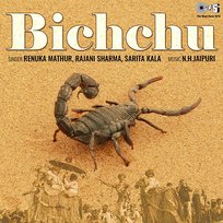 Bichchu N.H.Jaipuri