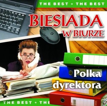 Biesiada w biurze - Various Artists