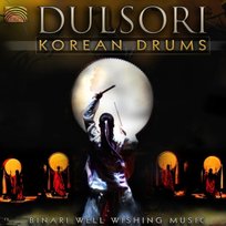 Binari Well Wishing Dulsori