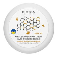 BIOTON Cosmetics - Krem do twarzy z propolisem SPF10 - 100ml