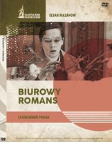 Biurowy romans (wydanie książkowe)