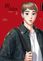 BJ Alex 02 Altraverse