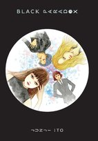 Black Paradox Ito Junji