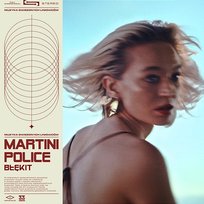 Błękit Martini Police