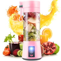 BLENDER MIKSER TURYSTYCZNY USB BEZPRZEWODOWY 380ML