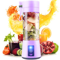 BLENDER MIKSER TURYSTYCZNY USB BEZPRZEWODOWY 380ML