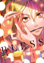 Bless. Tom 1 Sonoyama Yukino