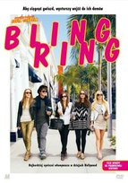 Bling Ring Coppola Sofia