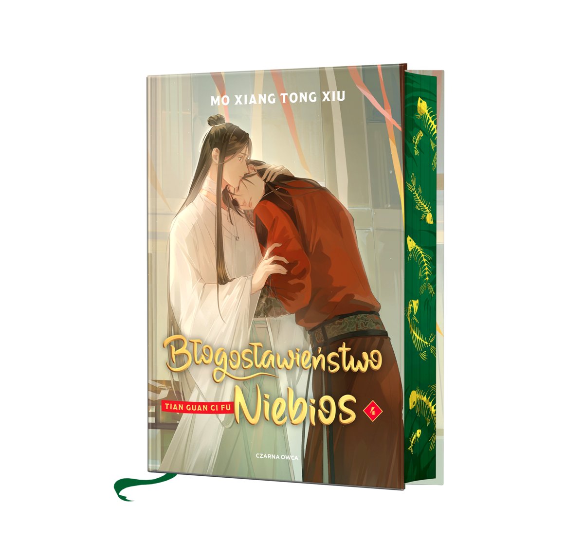 „Błogosławieństwo Niebios. Tom 4”