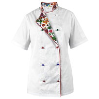 Bluza kucharska damska kitel biały krótki rękaw MASTER CHEF XS