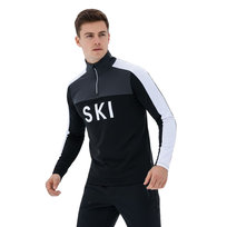 Bluza męska Dare2b Ski Core Stretch rozsuwany czarna narciarska-M Inna marka