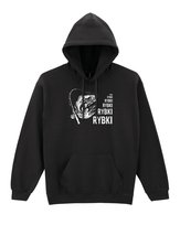 Bluza męska Wędkarska Rybki dla Rybaka Ryba na Prezent Czarna M