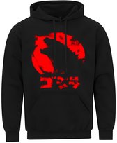 Bluza Męska Z Kapturem Godzilla Filmowa Prezent Nadruk M