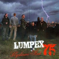 Błyskawic ślad Lumpex75