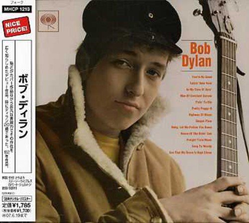 Bob Dylan - Bob Dylan | Muzyka Sklep EMPIK.COM