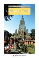 Bodh Gaja Agora