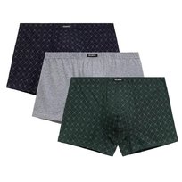 BOKSERKI MĘSKIE dopasowane bawełniane 3MH-216 wygodne Atlantic *XL Atlantic