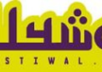 BollywoodFestiwal.pl 