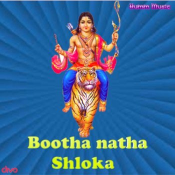 Bootha Natha Shloka - M. R. Seshan