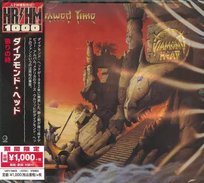 Borrowed Time Limited Edition = 偽りの時 Diamond Head