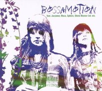 Bossamotion Various Artists