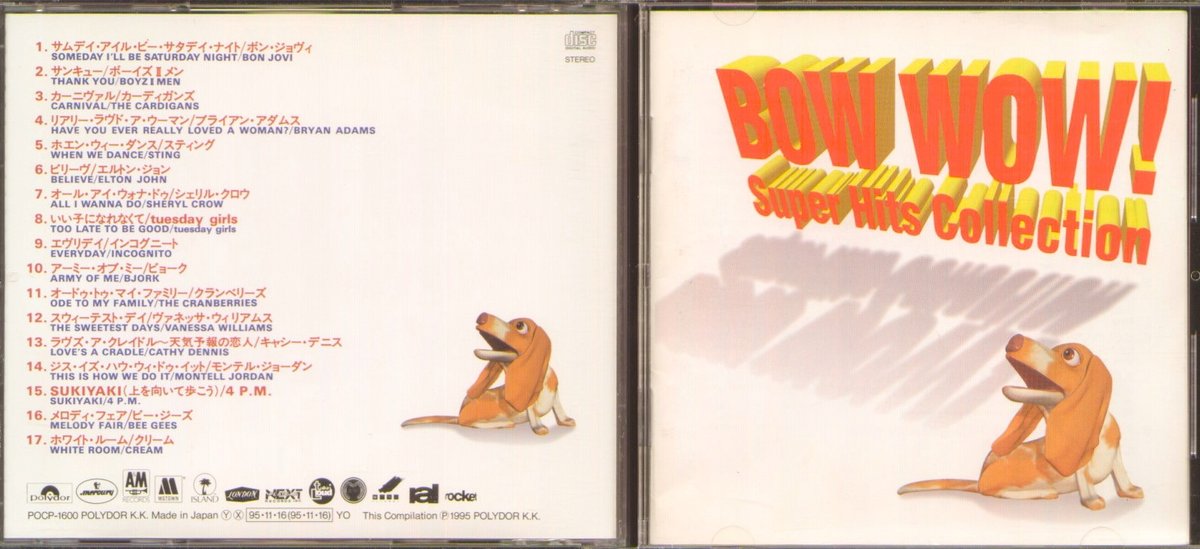 Bow Wow! Super Hits Collection Japan - Various Artists | Muzyka Sklep ...